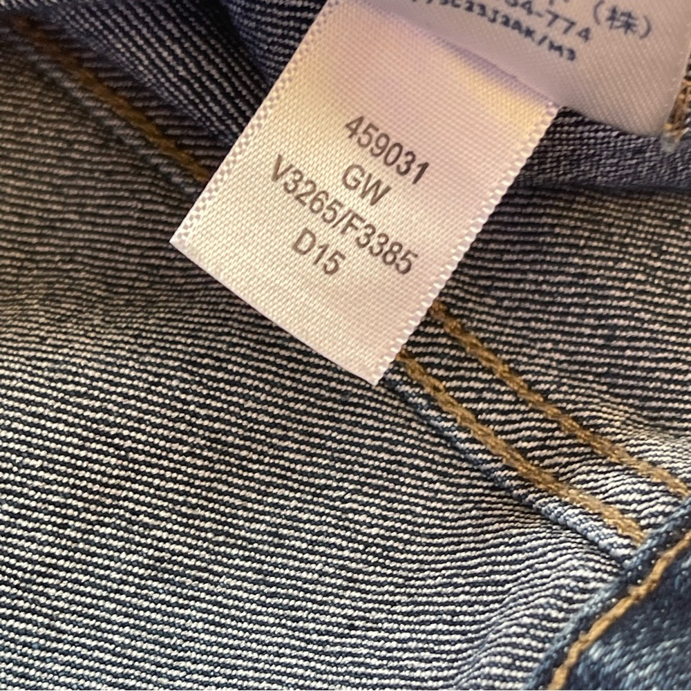 Lands' End Kids Blue Denim Jacket - Picture 5 of 6